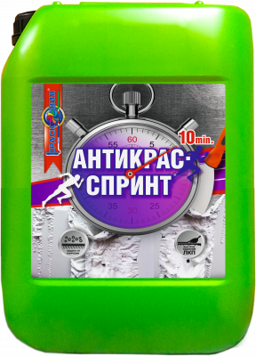 Канистра Антикрас Спринт 5л